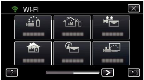 JVC GZ-E300 - Activer le filtrage par adresse MAC (visualisation TV) - 3