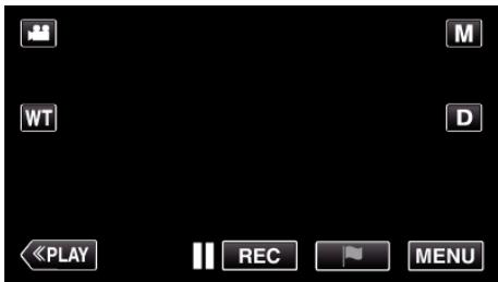 JVC GZ-E300 - Régler l'upnp de cette caméra (visualisation EXT.) - 1