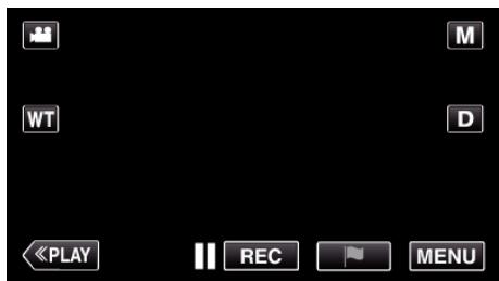 JVC GZ-E300 - Appuyez sur "MENU". - 1
