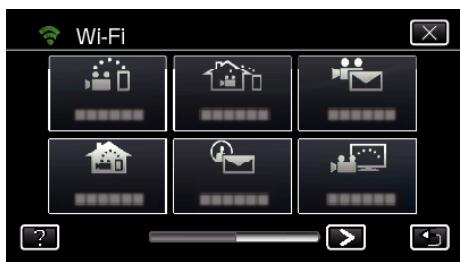 JVC GZ-E300 - Affichez l'écran pour dire le code QR. - 3