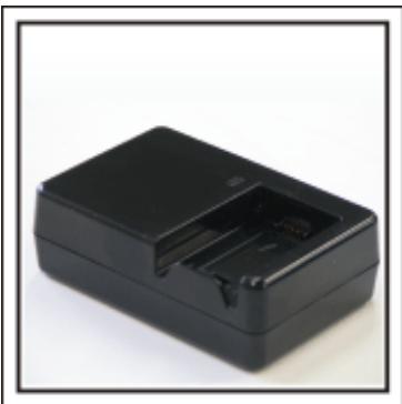 JVC GZ-E300 - Chargeur de batterie - 1