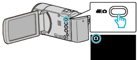 JVC GZ-E300 - Lire des photos - 1
