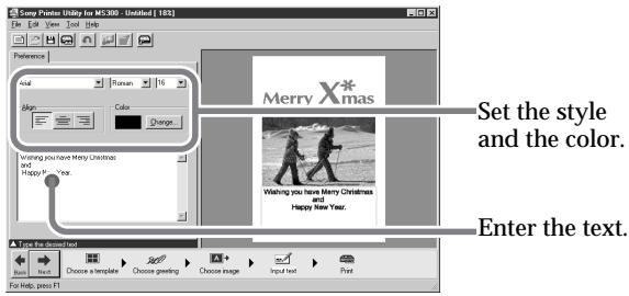 SONY DPP-MS300/MS300E - Using the Sony Printer Utility for MS300/MS300E (continued) - 2