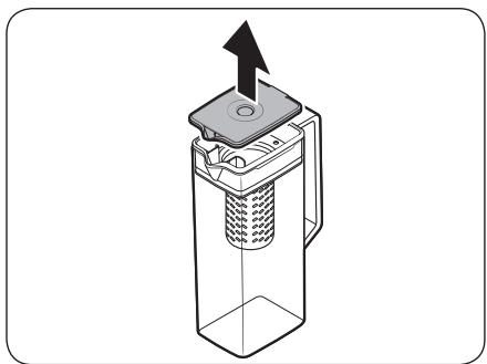 SAMSUNG RF65DG9HOESR - Remplissage du pichet d'eau - 1