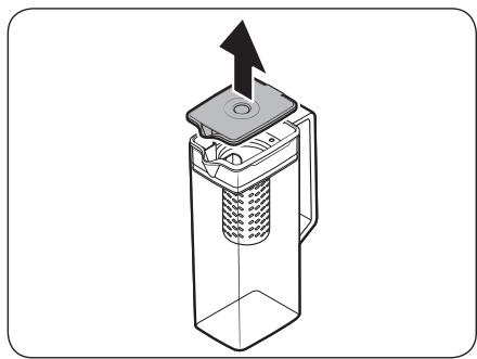 SAMSUNG RF65DG9HOESR - Pichet à remplissage automatique (modèles applicables uniquement) - 1