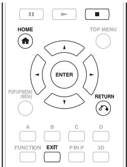 ONKYO BD-SP309 - Avant d'accéder aux serveurs média compatibles upnp : - 1