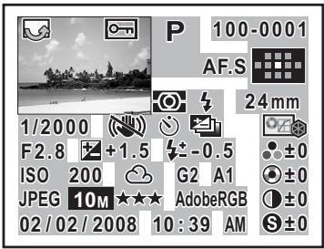 PENTAX K200D+KC+OBJ+DBG3+FT - -Affichages_infos détaillées - 1