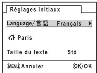 PENTAX K200D+KC+OBJ+DBG3+FT - Appuyez sur le bouton OK. - 1