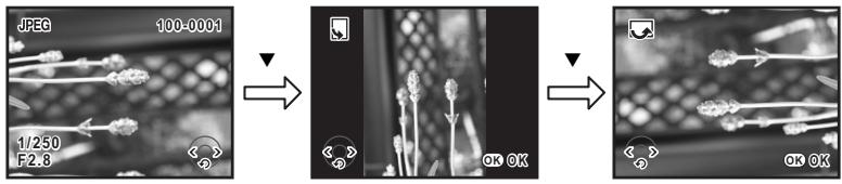 PENTAX K200D+KC+OBJ+DBG3+FT - Appuyez sur le bouton de navigation () - 1