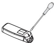 SOMFY REMOTE SERENITY - Remplacement de la pile - 1