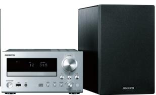 ONKYO CS-555 SW - Accessoires fournis - 2