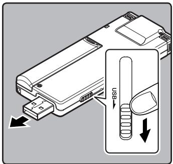 OLYMPUS WS-450S - Remarques - 1