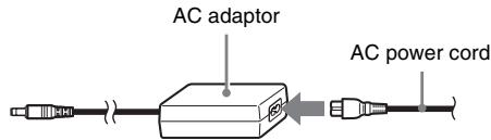 SONY SCPH-75004 - Connect the AC power cord to the AC adaptor. - 1