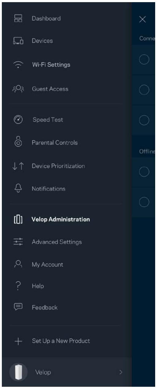 LINKSYS NC - Notifications - 3