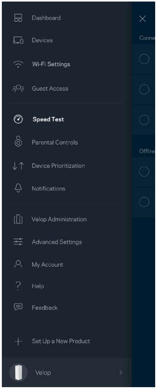 LINKSYS NC - Test de vitesse - 1