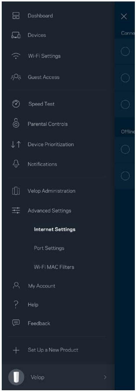 LINKSYS NC - Paramètres avancés - 1