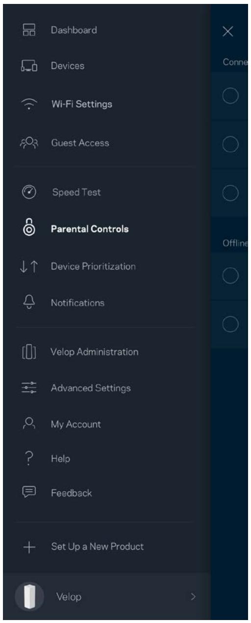 LINKSYS NC - Contrôle parental - 1