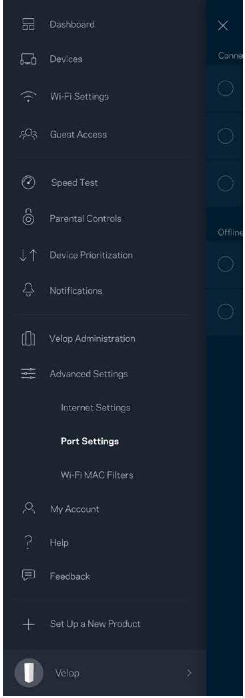 LINKSYS NC - Paramètres de ports - 1