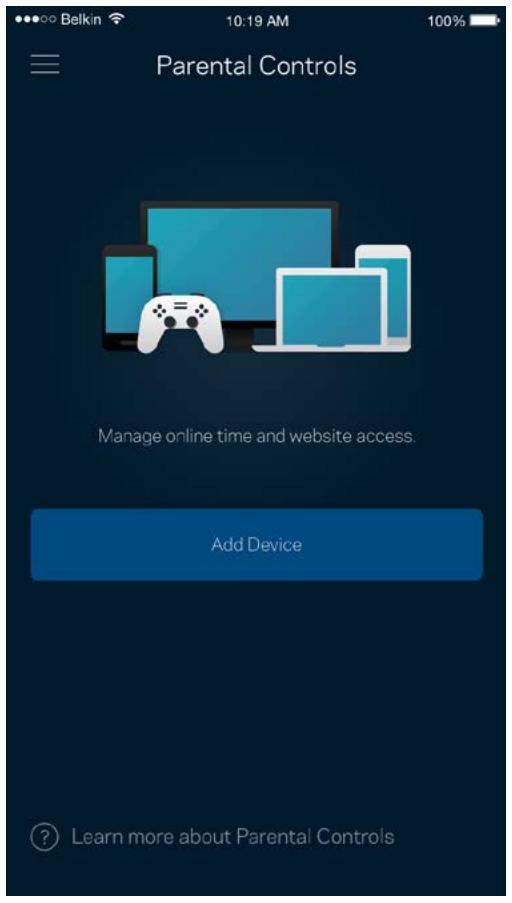 LINKSYS NC - Contrôle parental - 2
