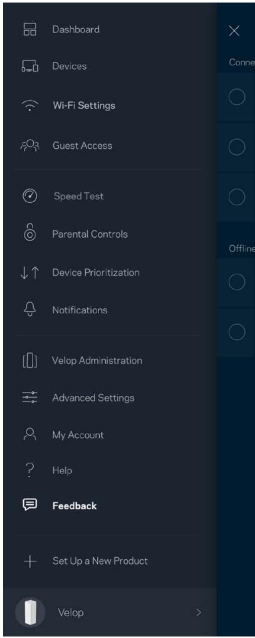 LINKSYS NC - Commentaires - 1