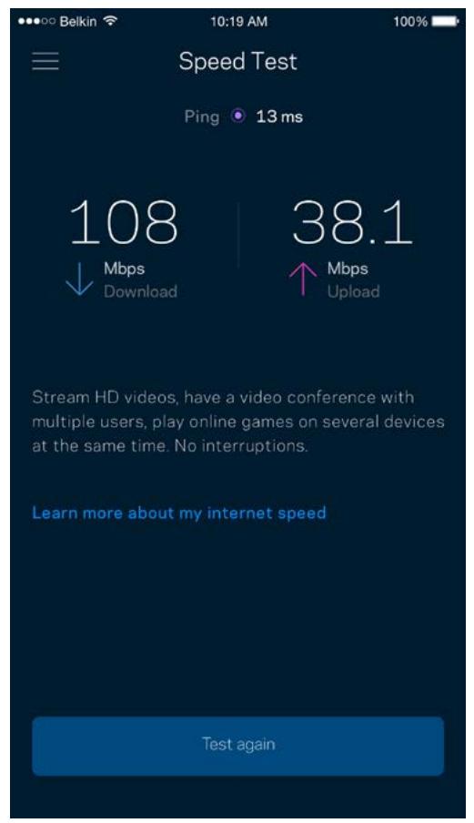 LINKSYS NC - Test de vitesse - 2
