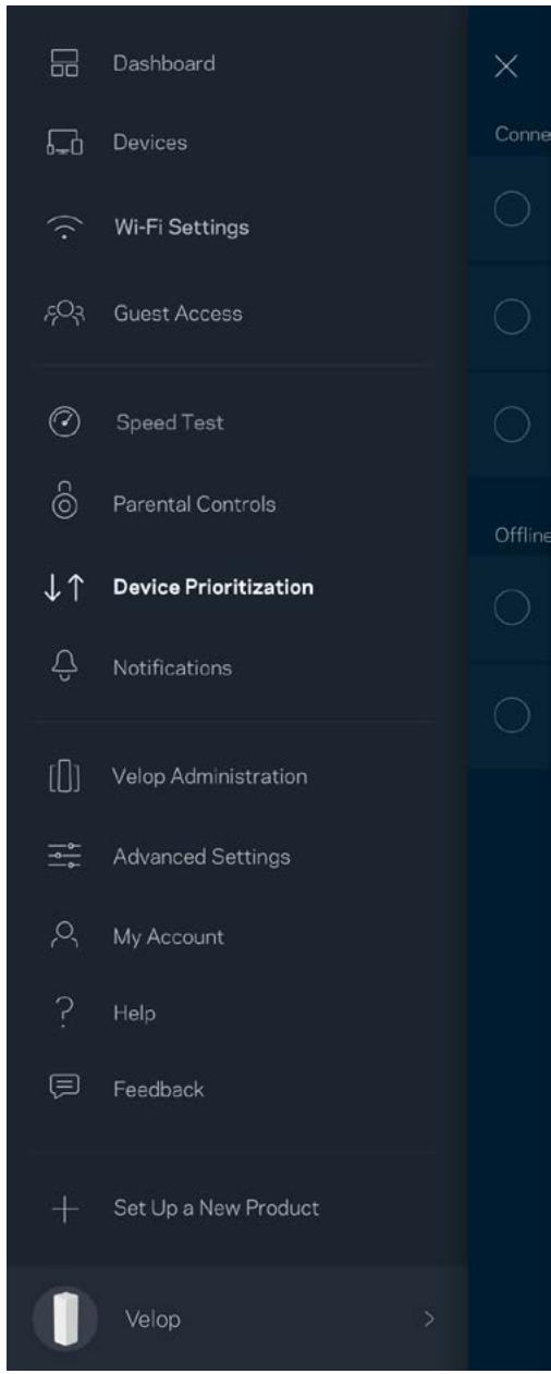 LINKSYS NC - Priorisation des appareils - 1