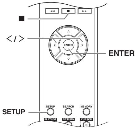 ONKYO C7070 - Procédure de configuration - 1
