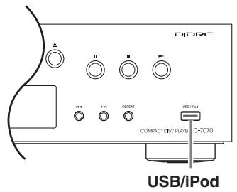ONKYO C7070 - Remarques : - 2