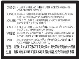 SONY BDP-S185 - Attention - 1