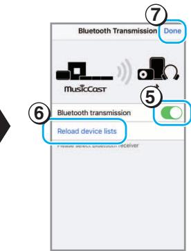 YAMAHA WXAD104324480 - Note - 6