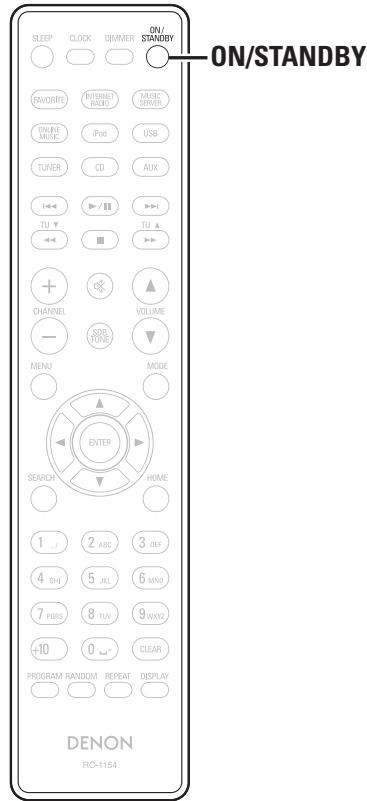 DENON CEOL N5 - Fonctionnement de base - 3