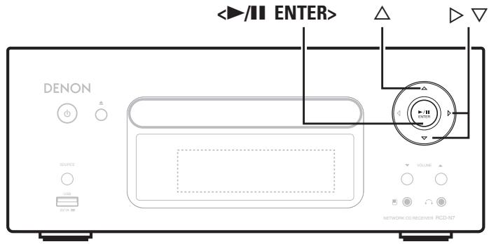 DENON CEOL N5 - Symboles utilisés pour indiquer les touches dans ce manuel - 1
