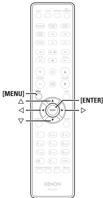 DENON CEOL N5 - Annulation du mode fête - 5