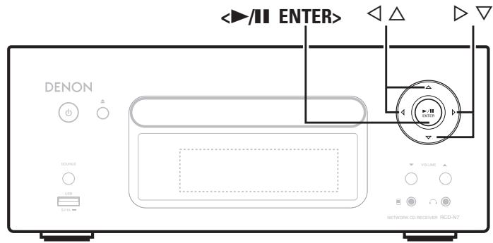 DENON CEOL N5 - Symboles utilisés pour indiquer les touches dans ce manuel - 1