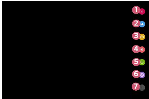 LG HU80KS - Pour utiliser le réglage rapide des fonctions - 1