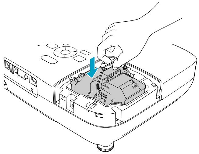 EPSON EH-TW450 - Installez la nouvelle lampe. - 1
