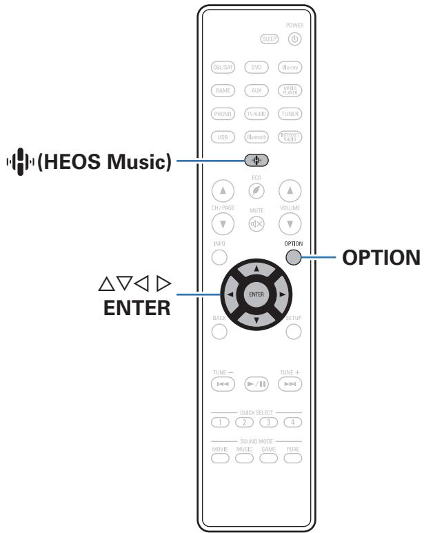 DENON AVR-S650H - Fonctions pratiques - 1
