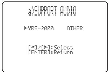 YAMAHA YRS-2000 - HDMI SET (réglages HDMI) - 2