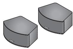 BOSER 321 GSXL S3 - Connexion des enceintes au module - 2