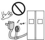 LG-GOLDSTAR GRL2067TTQA - Instructions importantes pour la sécurité - 1