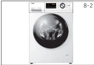 HAIER HW90-B14636N - Nettoyage de la machine - 2