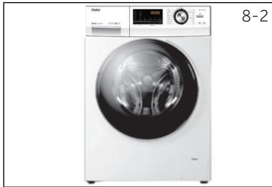 HAIER HW90-B14636N - Cleaning the machine - 1