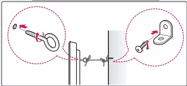 LG REFERENCE - Fixation du moniteur à un mur (facultatif) - 2