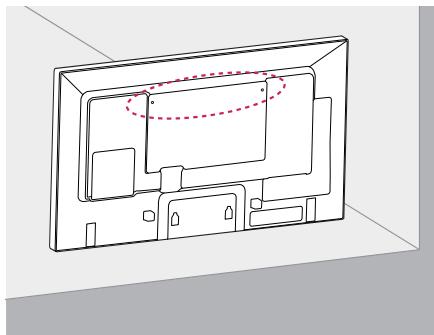 LG REFERENCE - Fixation du moniteur à un mur (facultatif) - 1