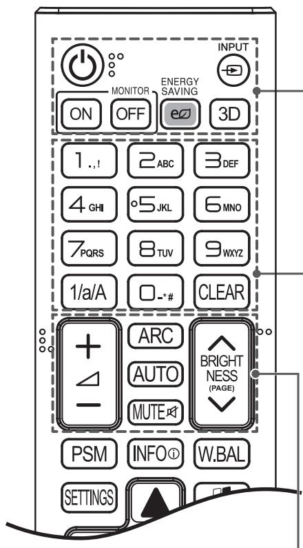 LG REFERENCE - Attention - 2