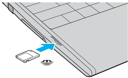 SONY VGN-SZ - Insertion d'un support memory stick - 1