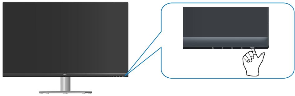 DELL PCS32210S - Organisation des câbles - 2