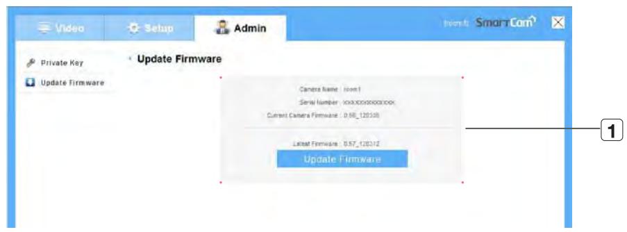 SAMSUNG SNH-1010N - Administrator - 4
