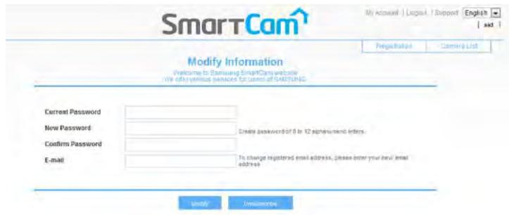 SAMSUNG SNH-1010N - Administrator - 7
