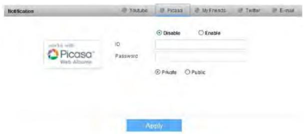 SAMSUNG SNH-1010N - Notification - 1